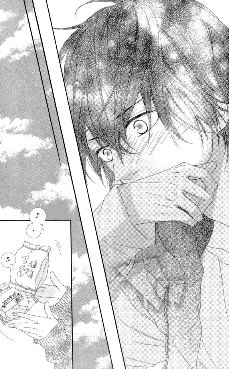 Mune ga Naru no wa Kimi no Sei Chapter 4 page 24 - Chapter 4