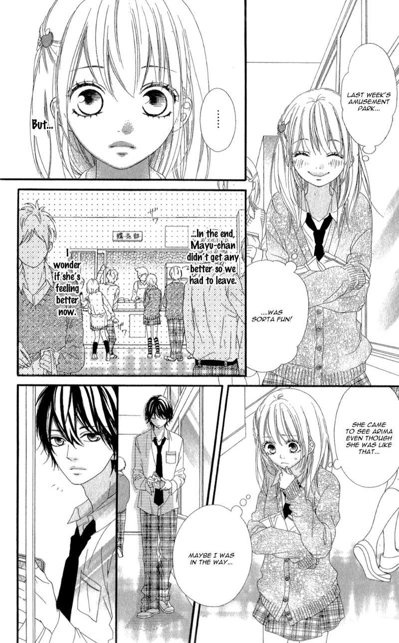 Mune ga Naru no wa Kimi no Sei Chapter 4 page 25 - Chapter 4