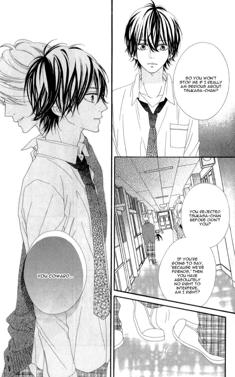Mune ga Naru no wa Kimi no Sei Chapter 4 page 30 - Chapter 4
