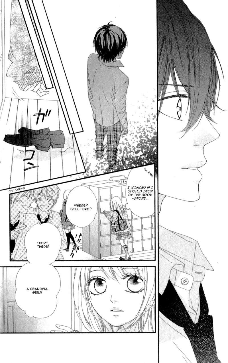 Mune ga Naru no wa Kimi no Sei Chapter 4 page 31 - Chapter 4