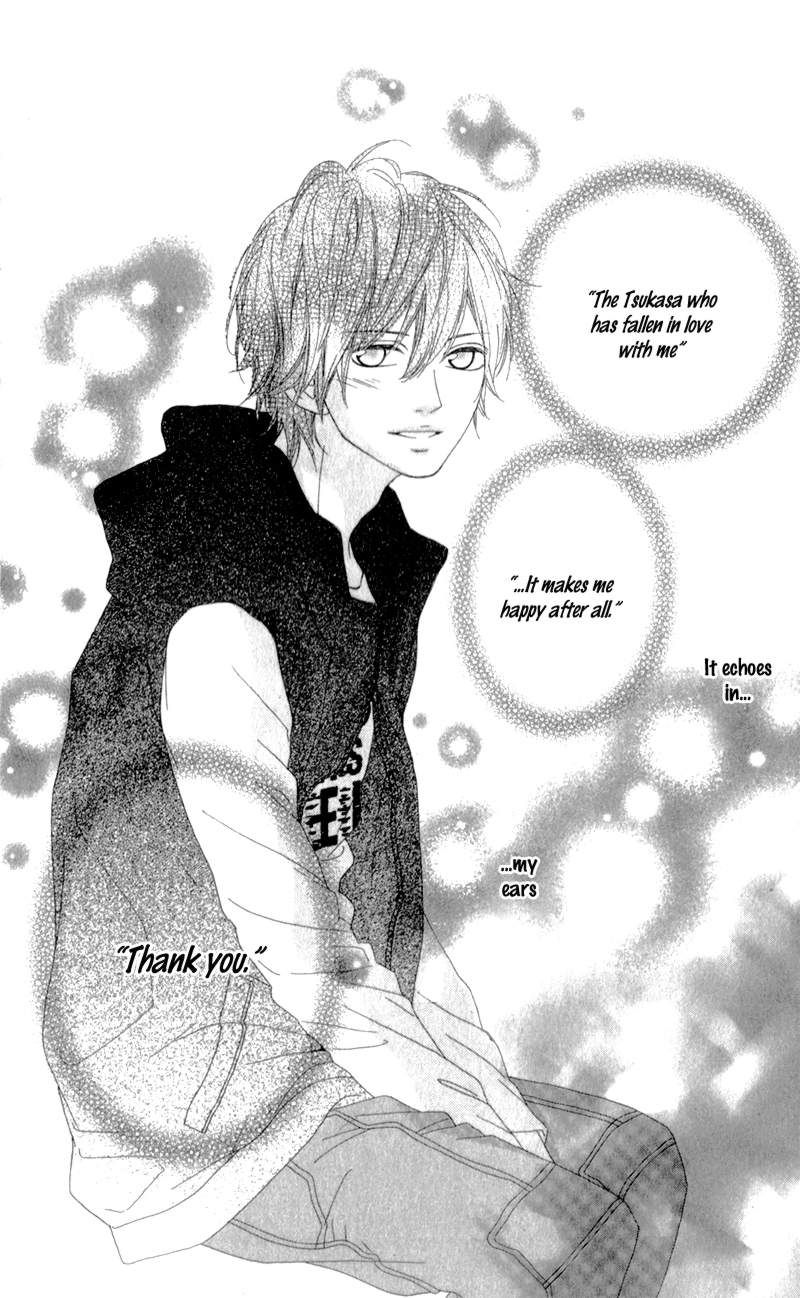 Mune ga Naru no wa Kimi no Sei Chapter 4 page 6 - Chapter 4