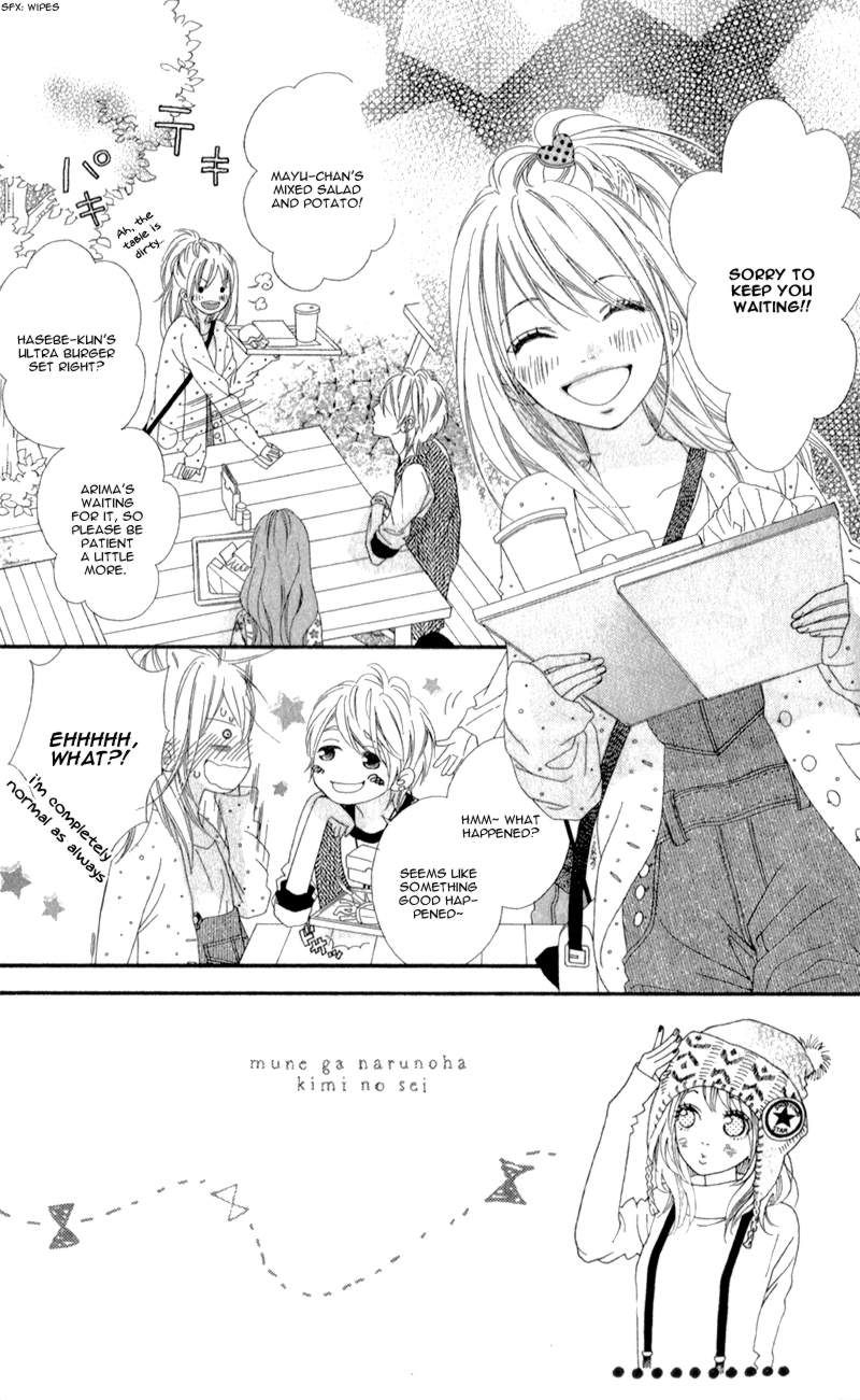 Mune ga Naru no wa Kimi no Sei Chapter 4 page 8 - Chapter 4