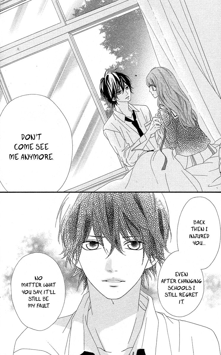 Mune ga Naru no wa Kimi no Sei Chapter 5 page 12 - Chapter 5