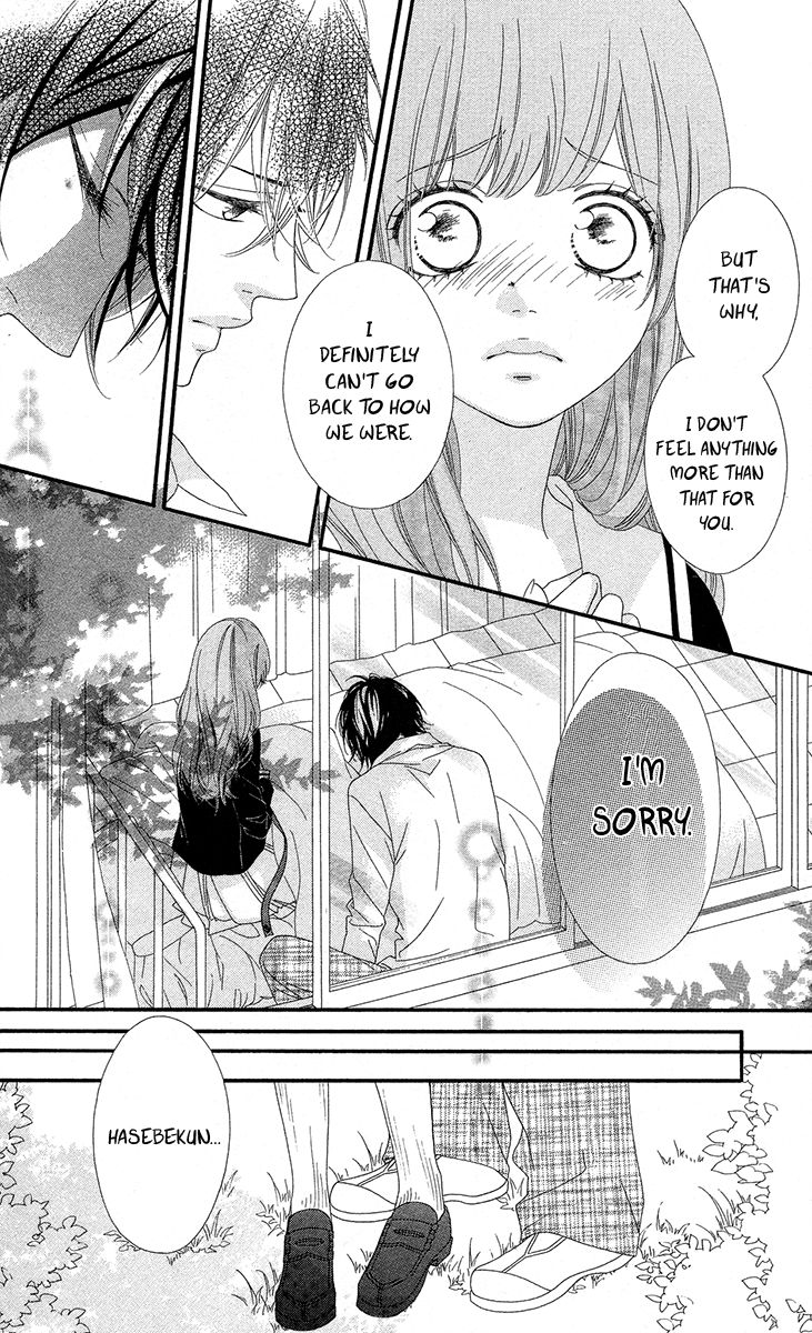 Mune ga Naru no wa Kimi no Sei Chapter 5 page 13 - Chapter 5