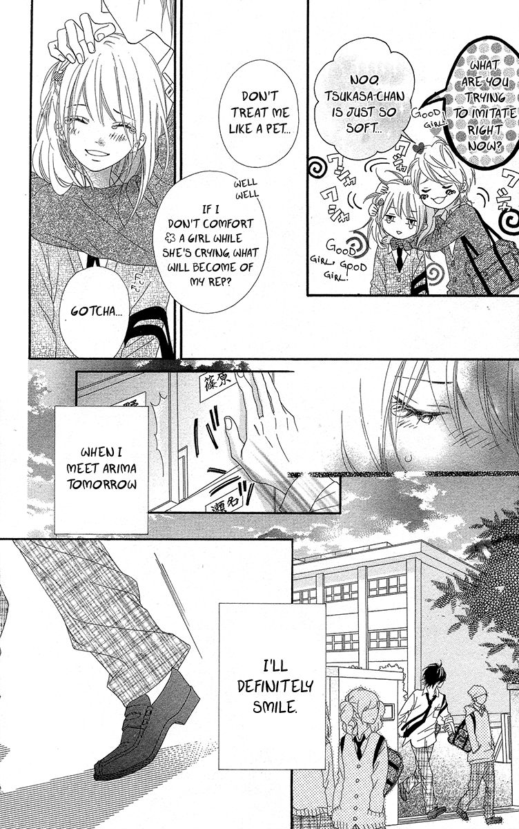 Mune ga Naru no wa Kimi no Sei Chapter 5 page 14 - Chapter 5