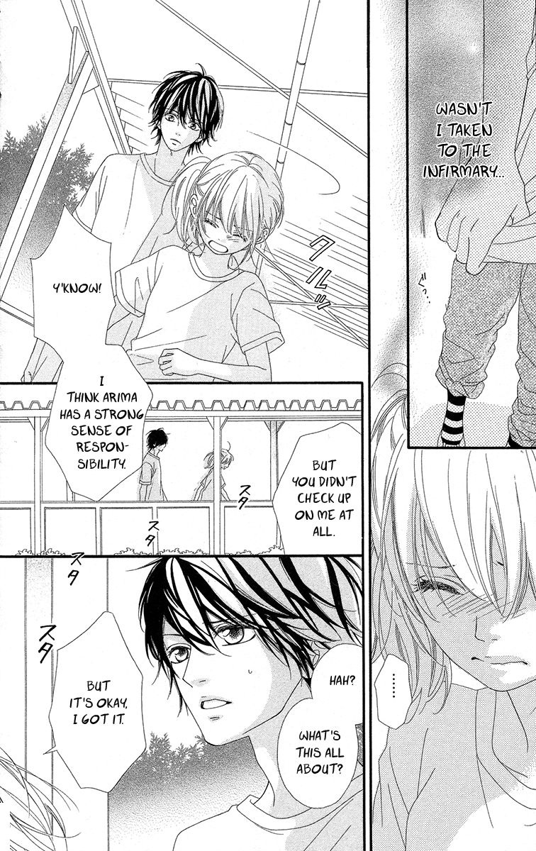Mune ga Naru no wa Kimi no Sei Chapter 5 page 18 - Chapter 5