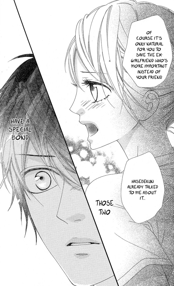 Mune ga Naru no wa Kimi no Sei Chapter 5 page 19 - Chapter 5