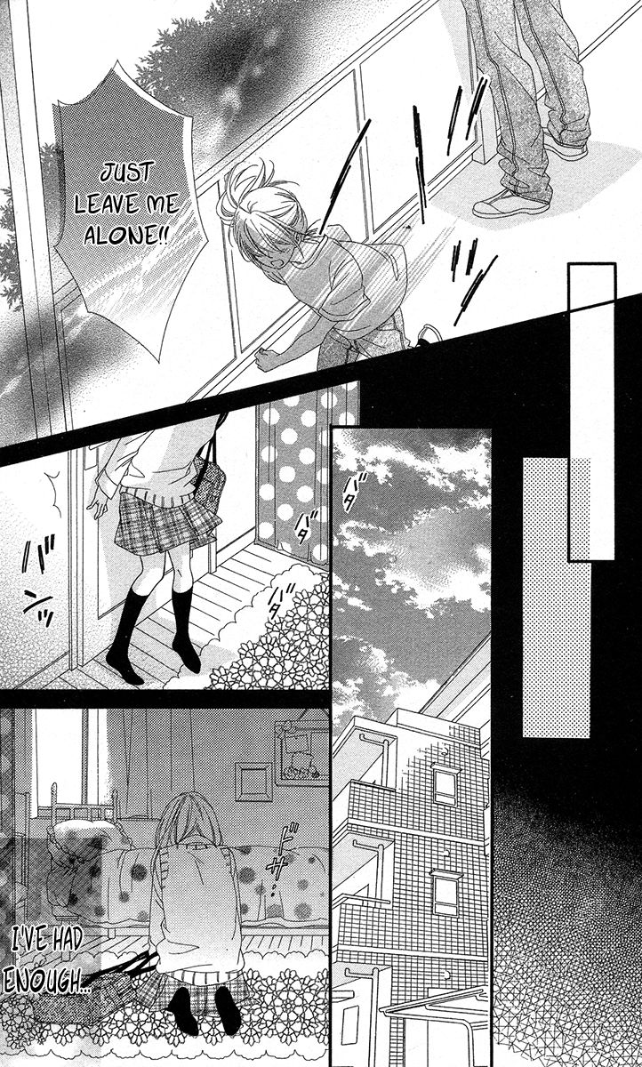 Mune ga Naru no wa Kimi no Sei Chapter 5 page 23 - Chapter 5
