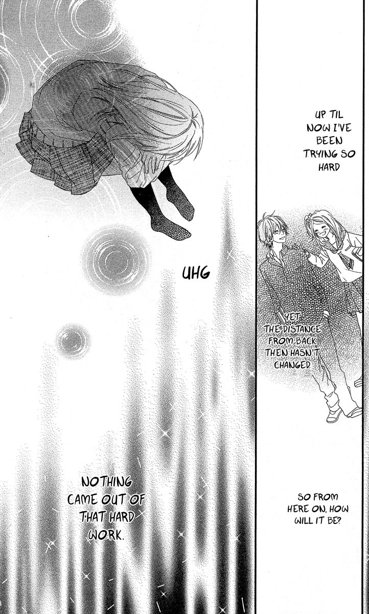 Mune ga Naru no wa Kimi no Sei Chapter 5 page 25 - Chapter 5