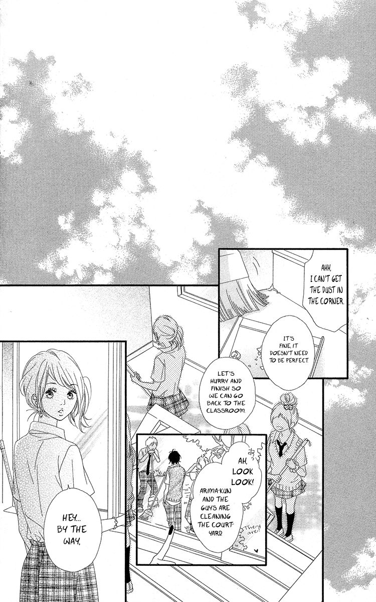 Mune ga Naru no wa Kimi no Sei Chapter 5 page 26 - Chapter 5