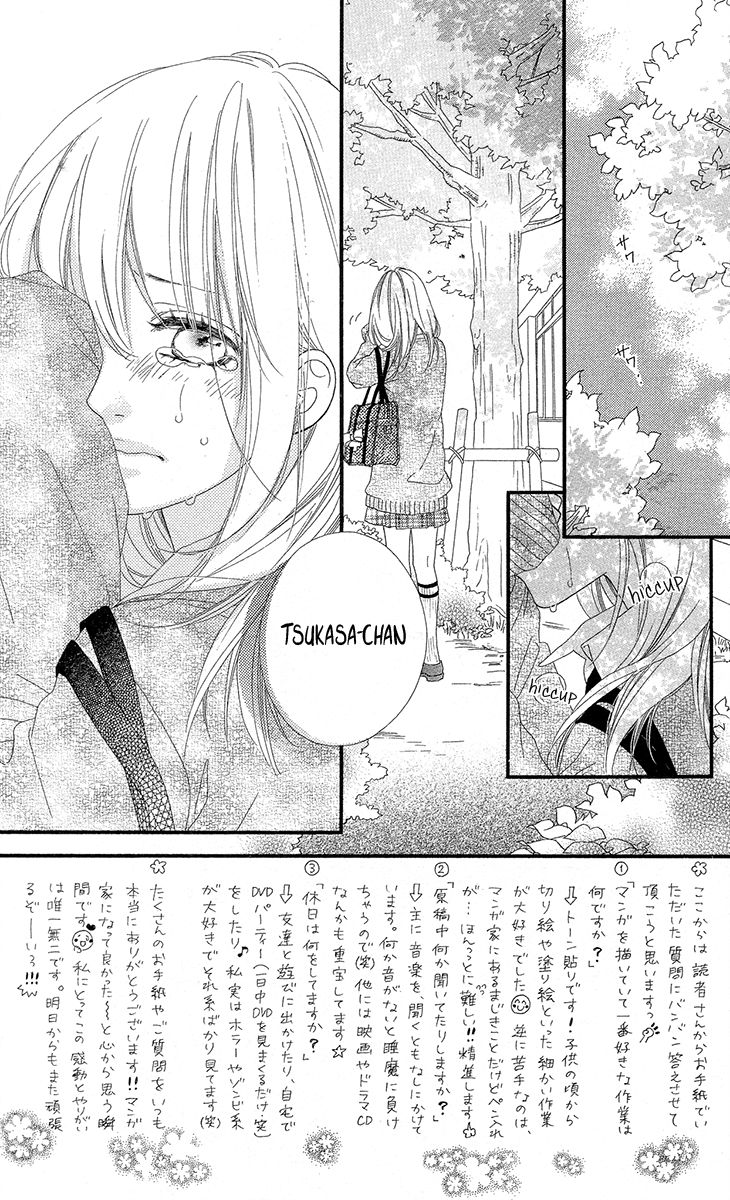 Mune ga Naru no wa Kimi no Sei Chapter 5 page 3 - Chapter 5