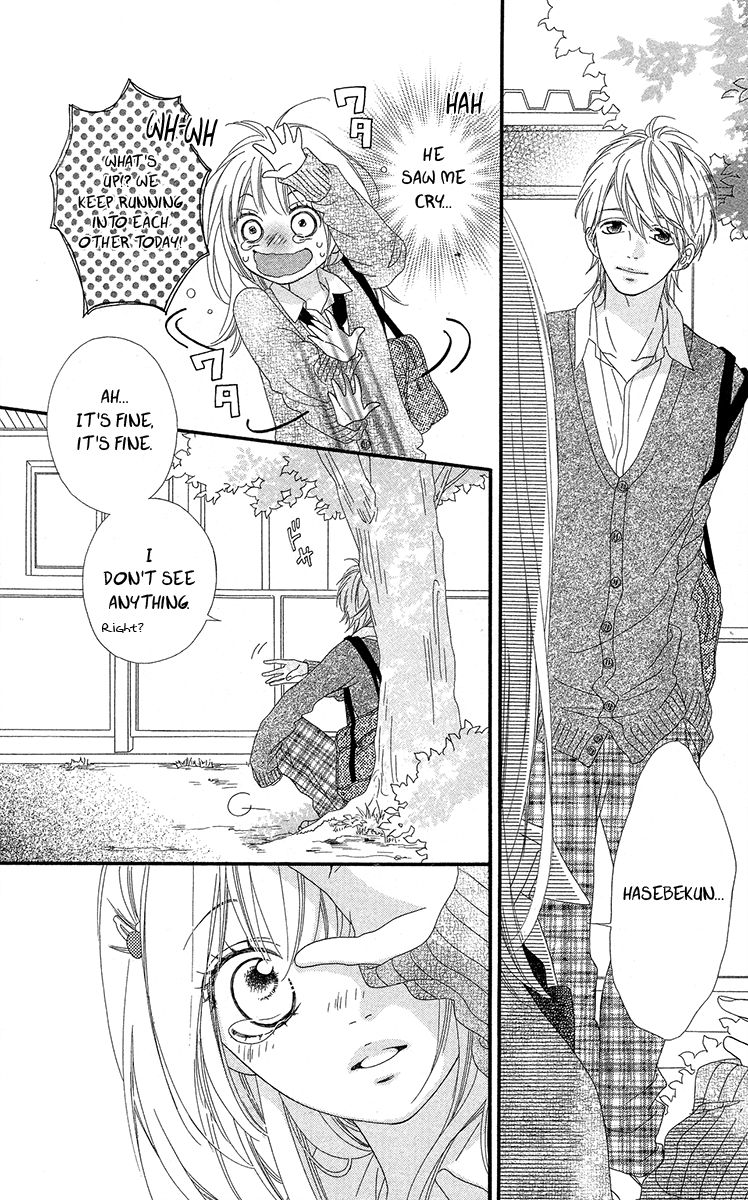 Mune ga Naru no wa Kimi no Sei Chapter 5 page 4 - Chapter 5