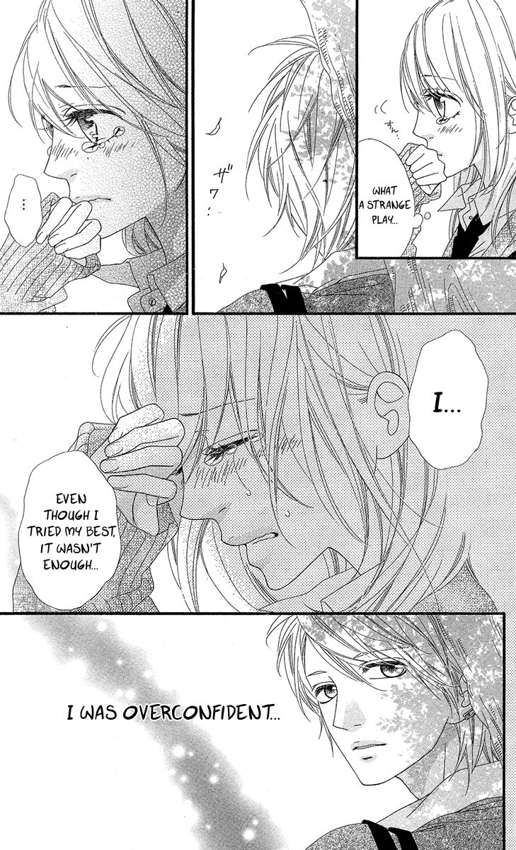 Mune ga Naru no wa Kimi no Sei Chapter 5 page 5 - Chapter 5
