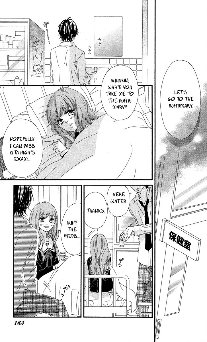 Mune ga Naru no wa Kimi no Sei Chapter 5 page 9 - Chapter 5