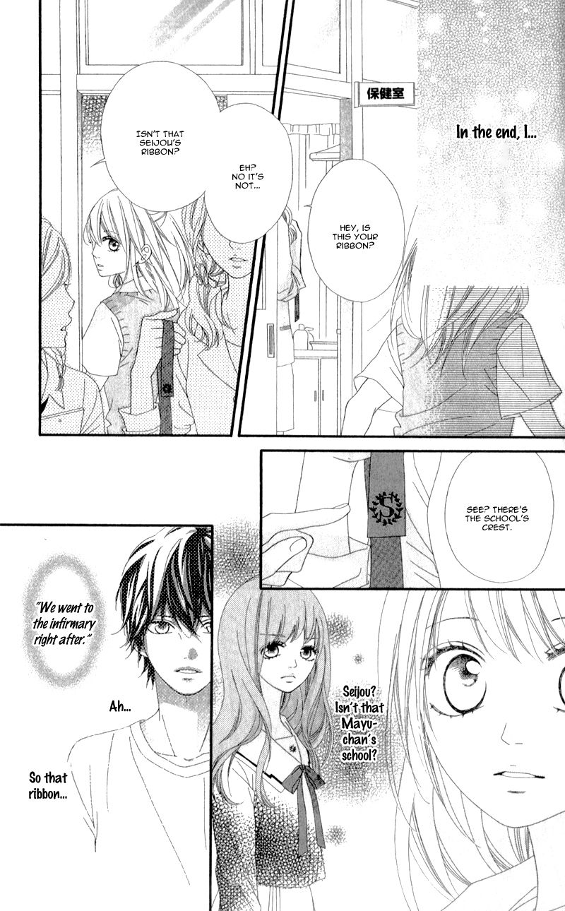Mune ga Naru no wa Kimi no Sei Chapter 6 page 13 - Chapter 6