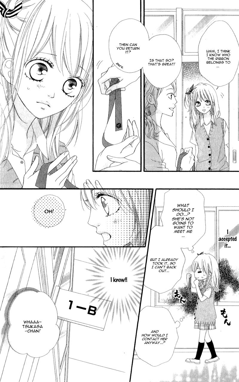 Mune ga Naru no wa Kimi no Sei Chapter 6 page 14 - Chapter 6