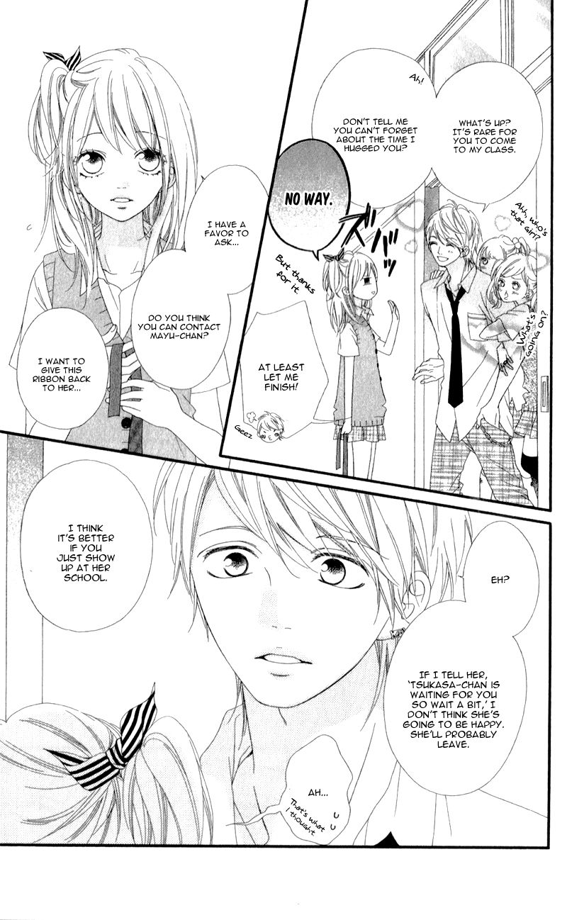 Mune ga Naru no wa Kimi no Sei Chapter 6 page 15 - Chapter 6