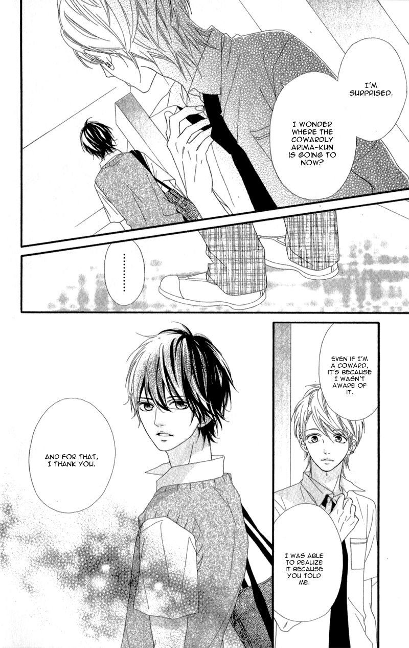 Mune ga Naru no wa Kimi no Sei Chapter 6 page 23 - Chapter 6