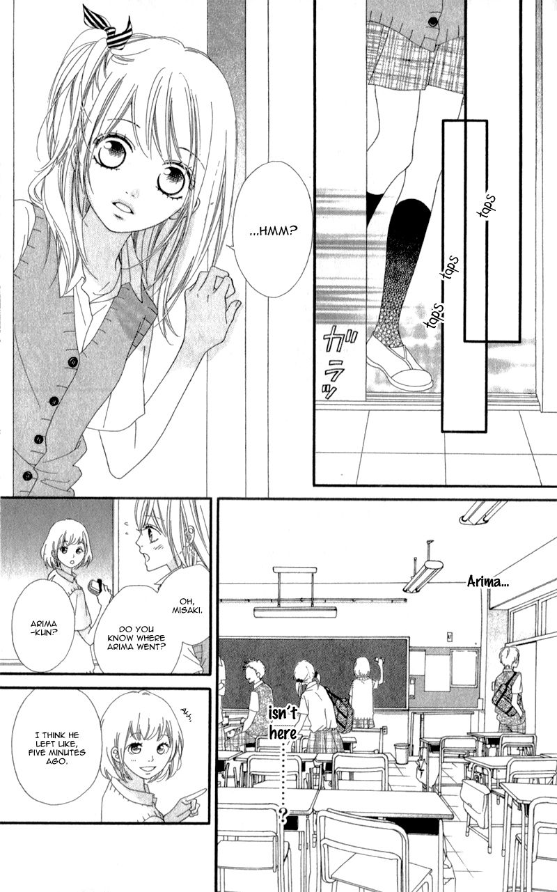 Mune ga Naru no wa Kimi no Sei Chapter 6 page 24 - Chapter 6