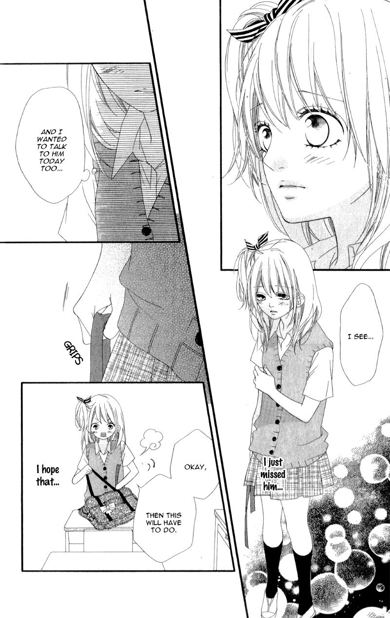 Mune ga Naru no wa Kimi no Sei Chapter 6 page 25 - Chapter 6