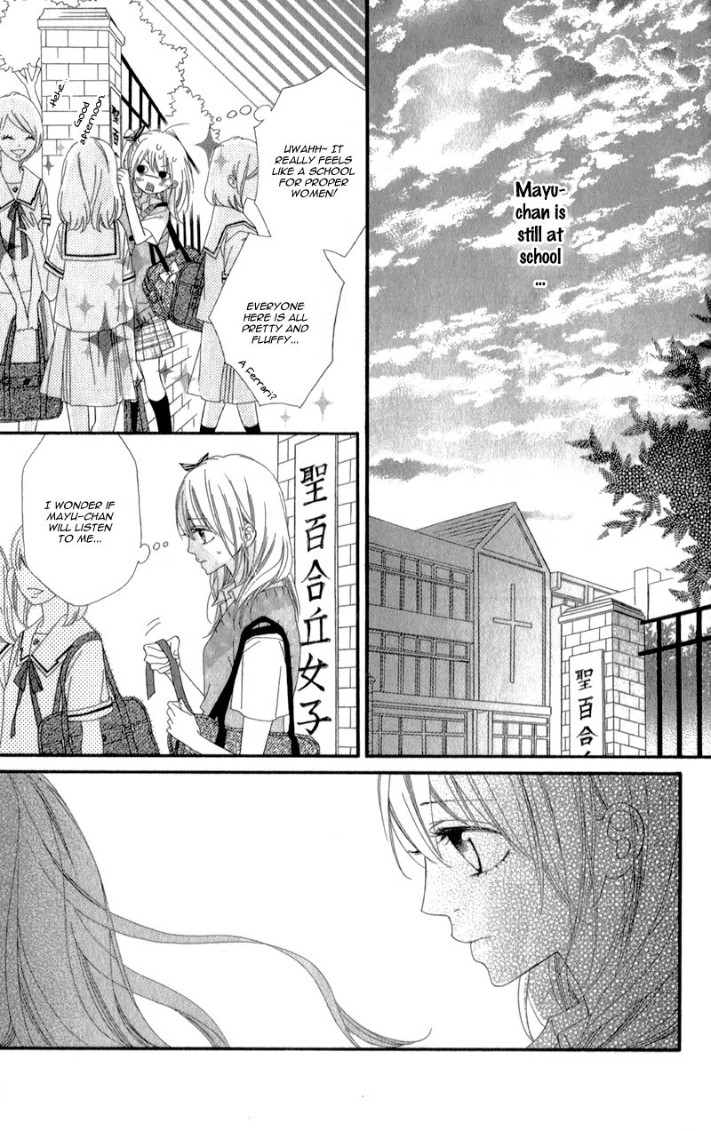 Mune ga Naru no wa Kimi no Sei Chapter 6 page 26 - Chapter 6