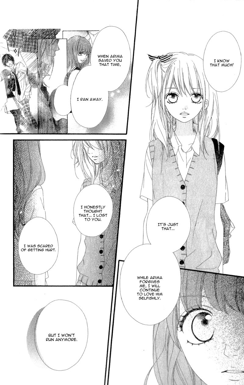 Mune ga Naru no wa Kimi no Sei Chapter 6 page 31 - Chapter 6