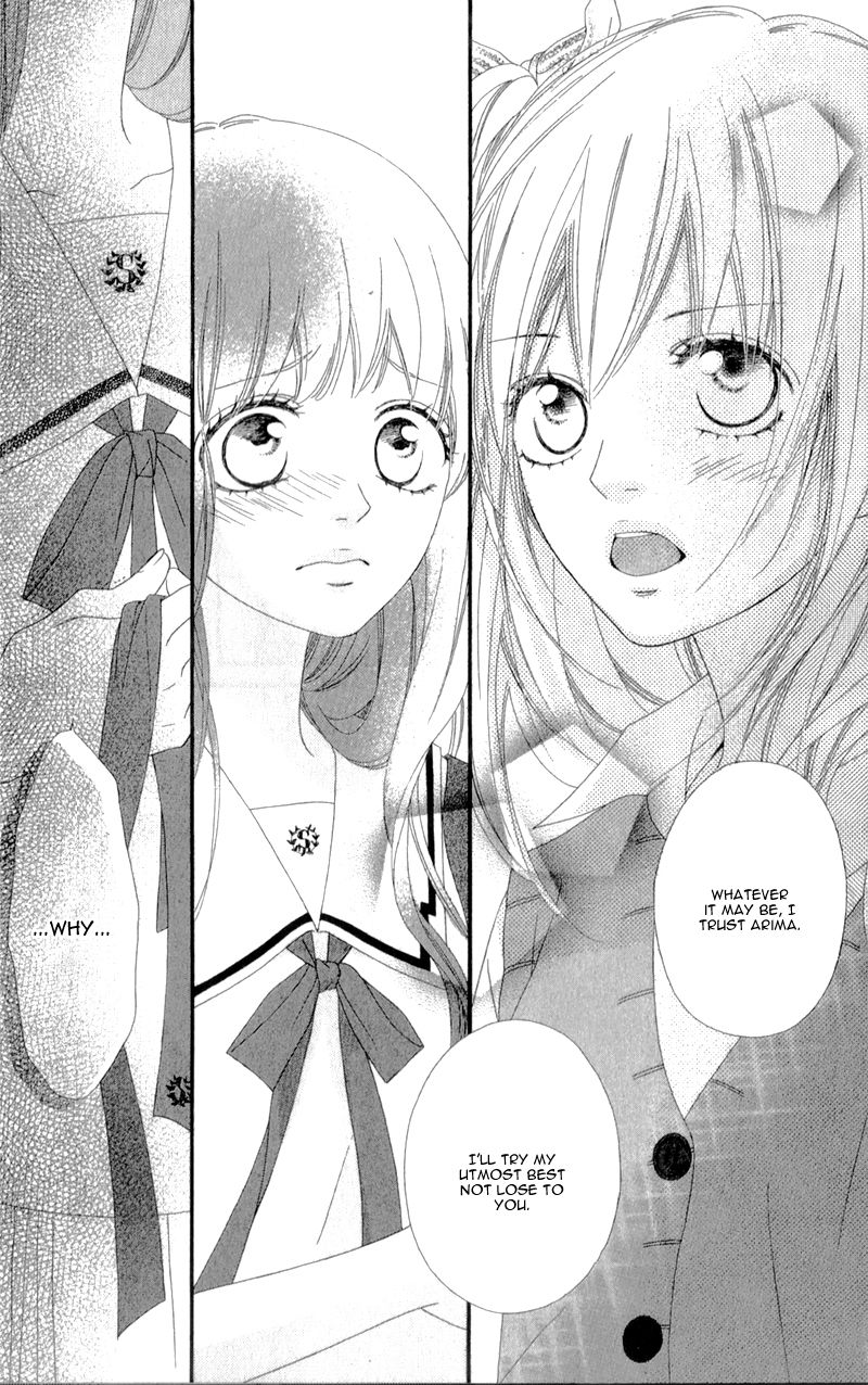 Mune ga Naru no wa Kimi no Sei Chapter 6 page 32 - Chapter 6