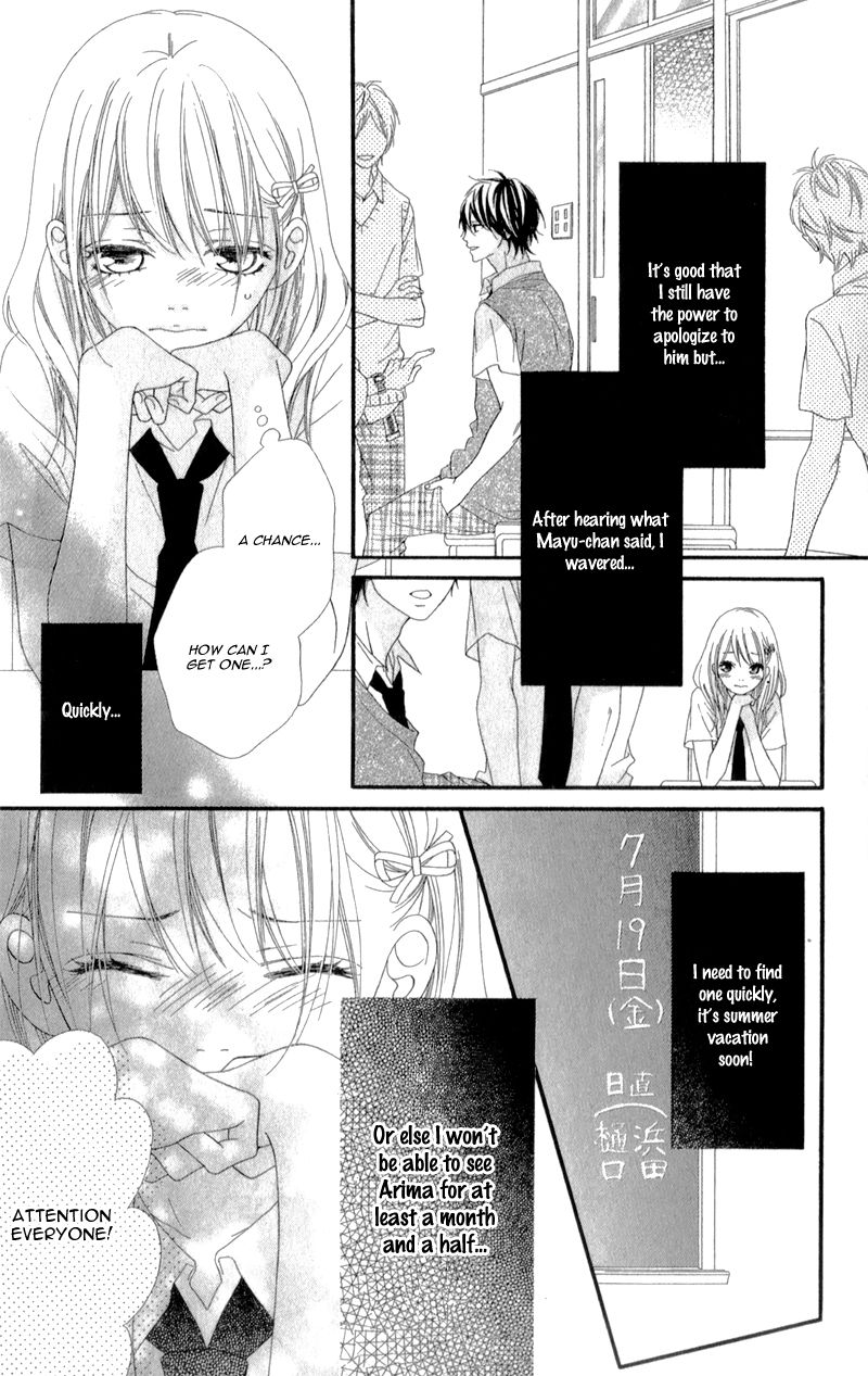 Mune ga Naru no wa Kimi no Sei Chapter 6 page 40 - Chapter 6