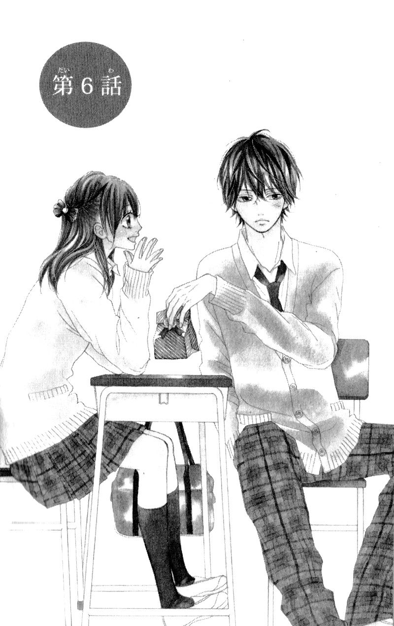 Mune ga Naru no wa Kimi no Sei Chapter 6 page 8 - Chapter 6