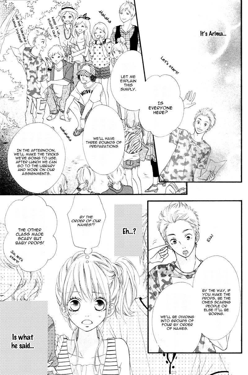 Mune ga Naru no wa Kimi no Sei Chapter 7 page 11 - Chapter 7