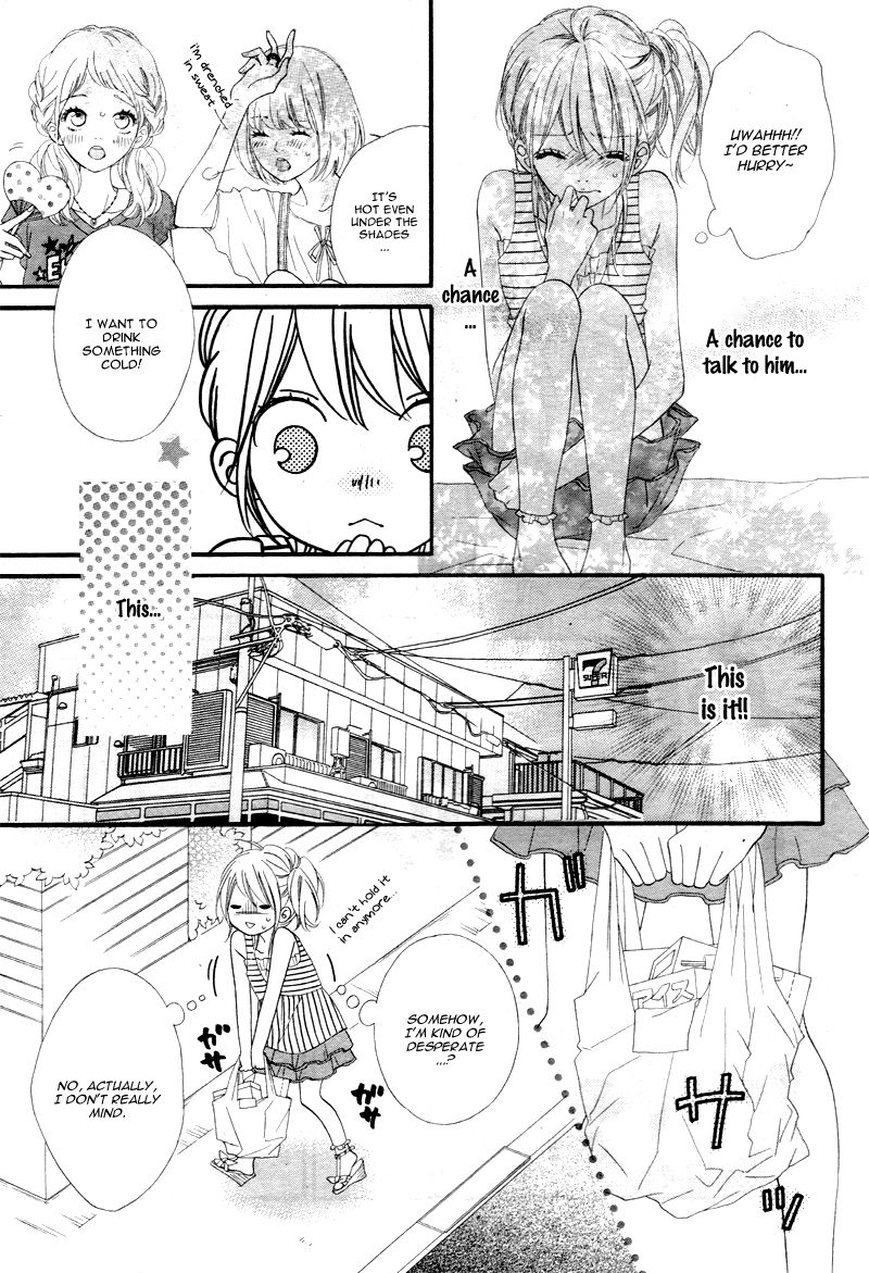 Mune ga Naru no wa Kimi no Sei Chapter 7 page 13 - Chapter 7