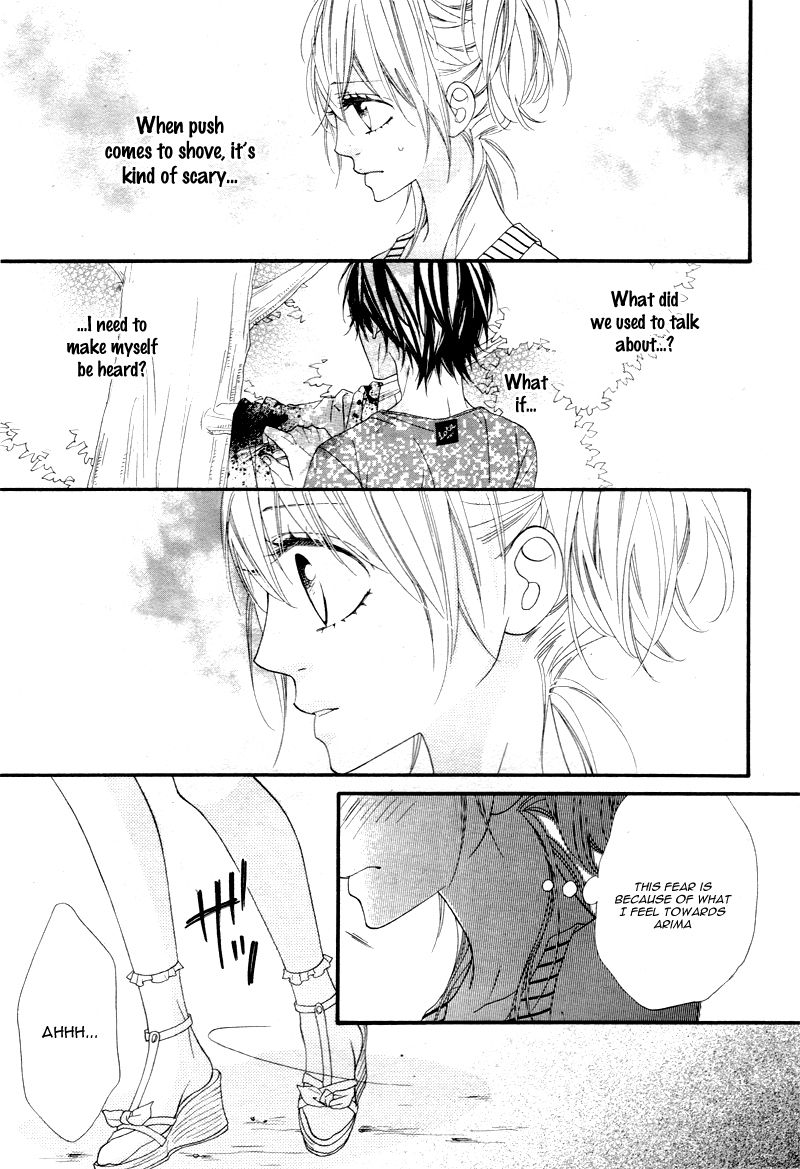 Mune ga Naru no wa Kimi no Sei Chapter 7 page 17 - Chapter 7