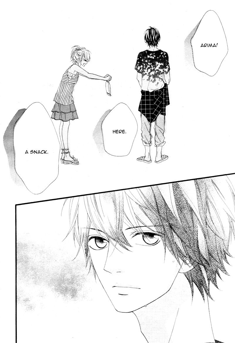 Mune ga Naru no wa Kimi no Sei Chapter 7 page 18 - Chapter 7