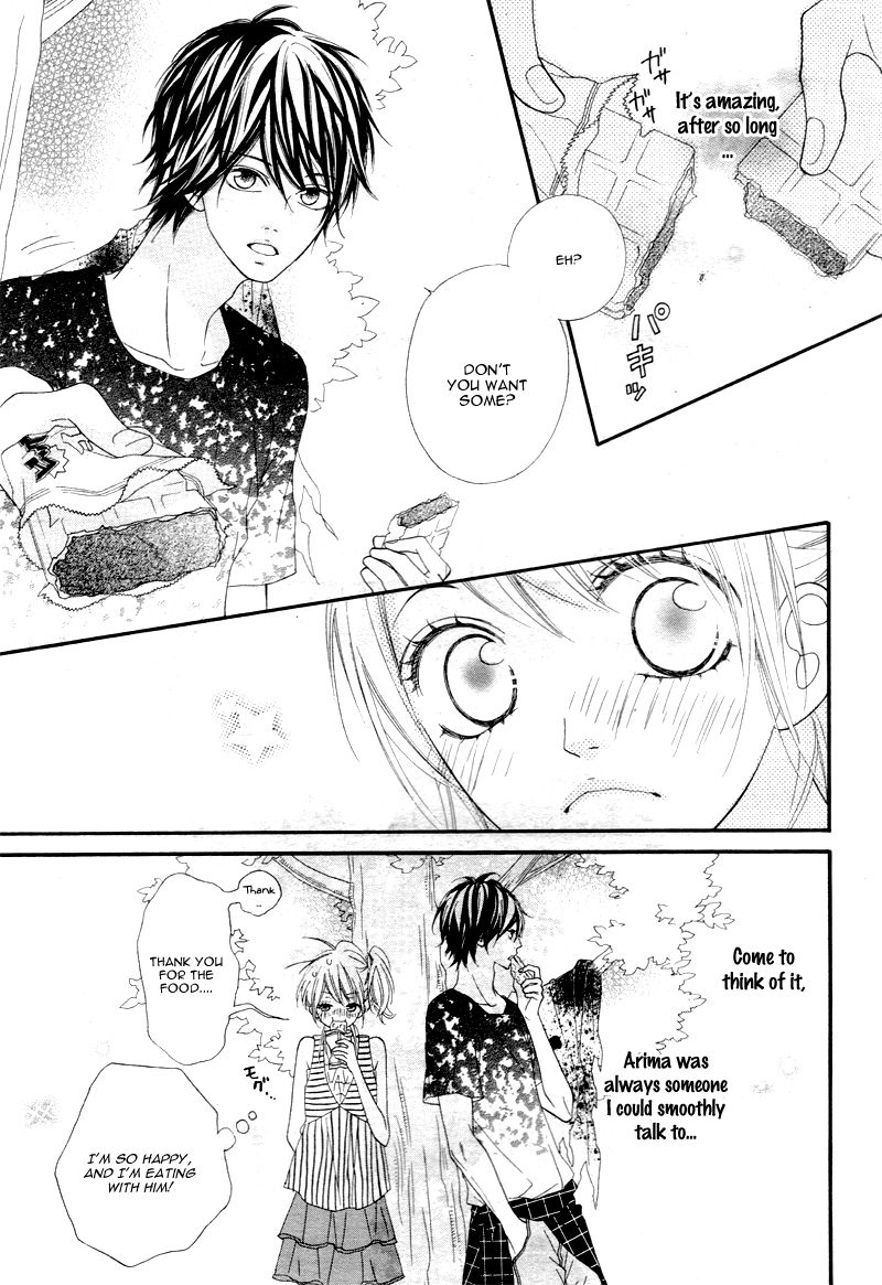 Mune ga Naru no wa Kimi no Sei Chapter 7 page 21 - Chapter 7
