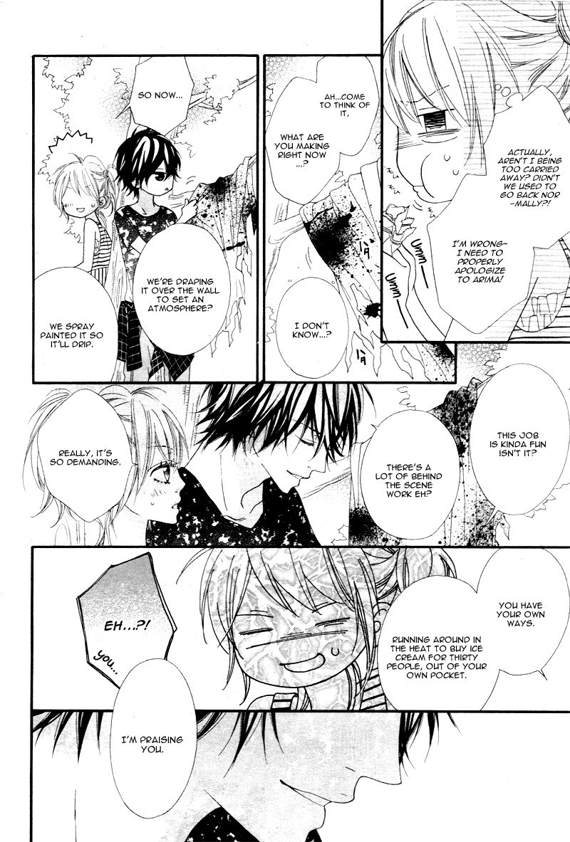 Mune ga Naru no wa Kimi no Sei Chapter 7 page 22 - Chapter 7