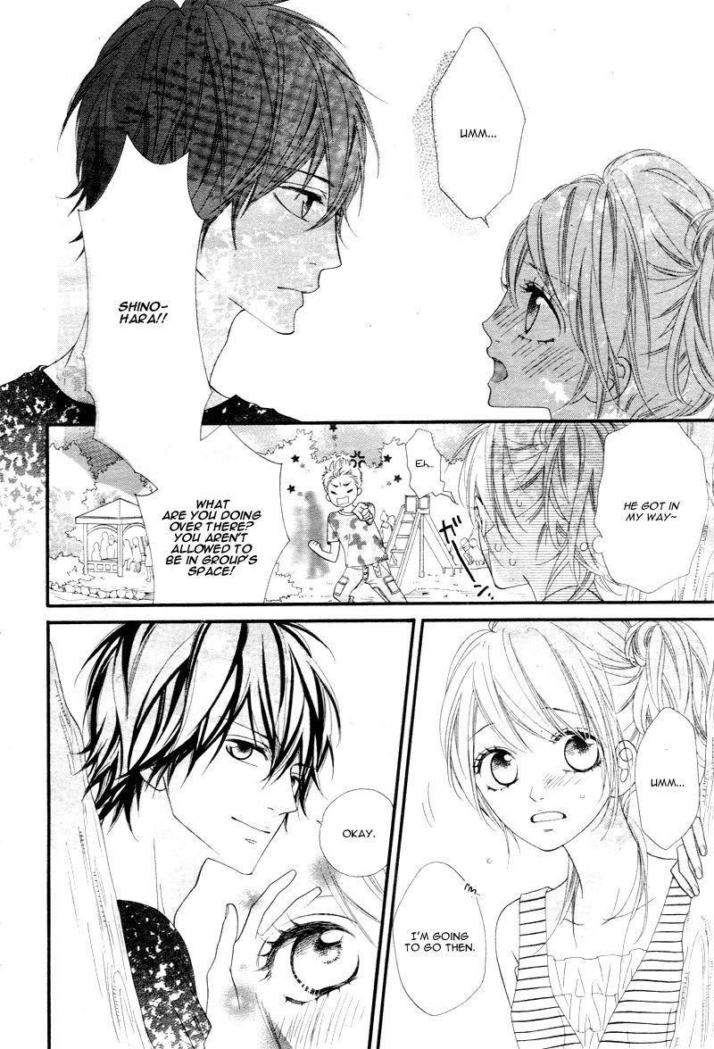 Mune ga Naru no wa Kimi no Sei Chapter 7 page 24 - Chapter 7