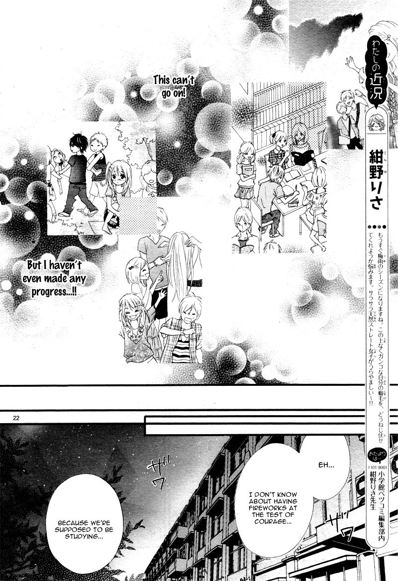 Mune ga Naru no wa Kimi no Sei Chapter 7 page 26 - Chapter 7