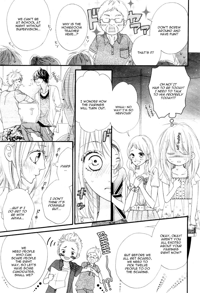 Mune ga Naru no wa Kimi no Sei Chapter 7 page 27 - Chapter 7