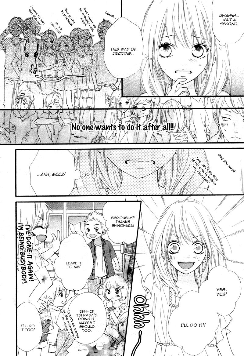 Mune ga Naru no wa Kimi no Sei Chapter 7 page 28 - Chapter 7