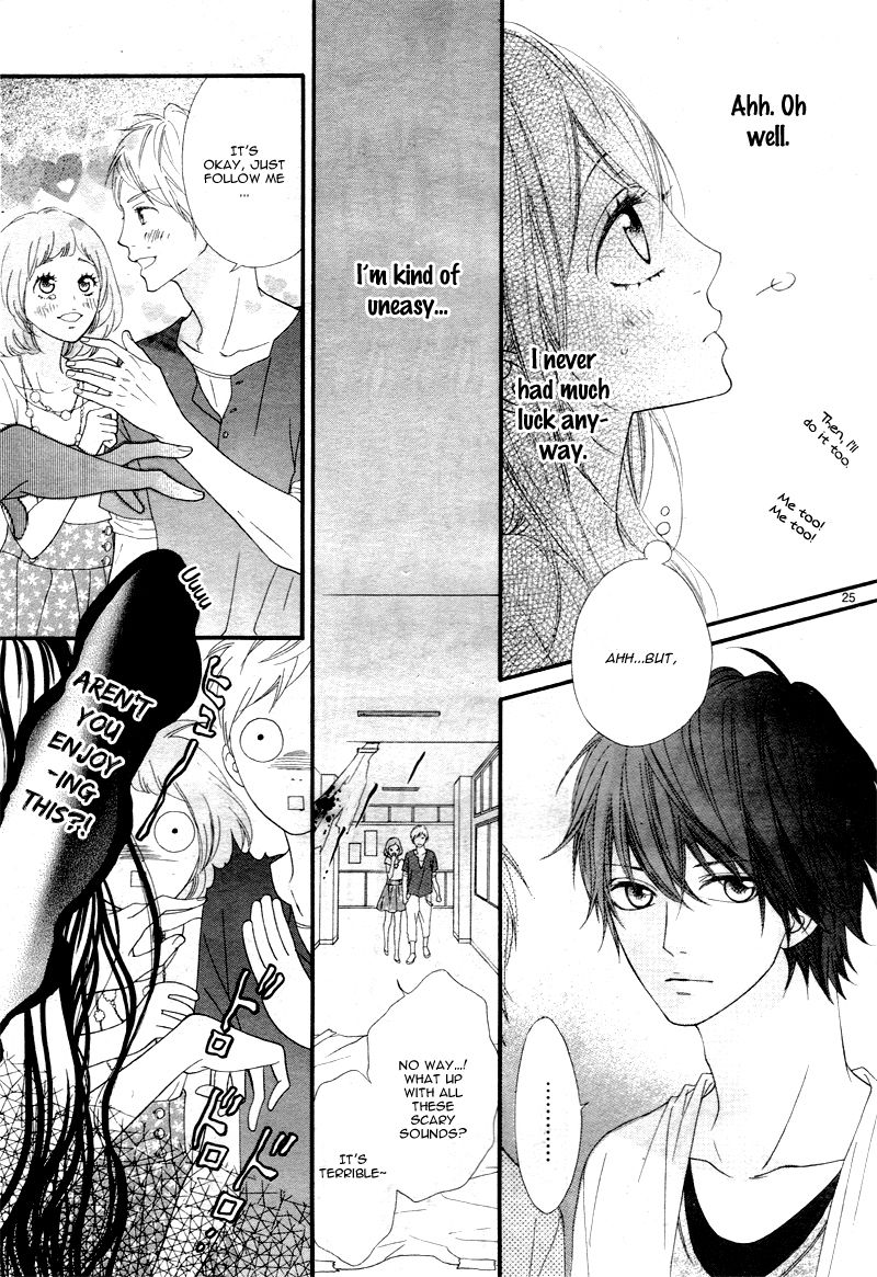 Mune ga Naru no wa Kimi no Sei Chapter 7 page 29 - Chapter 7