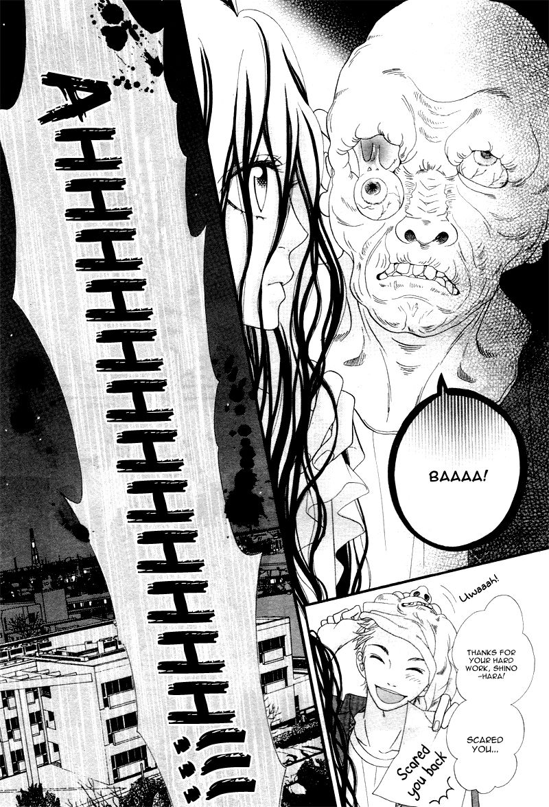 Mune ga Naru no wa Kimi no Sei Chapter 7 page 31 - Chapter 7