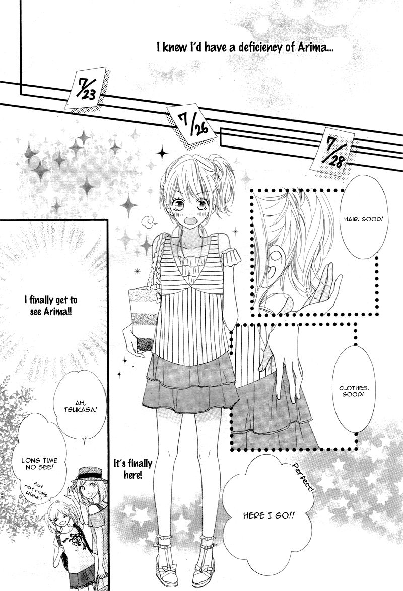 Mune ga Naru no wa Kimi no Sei Chapter 7 page 8 - Chapter 7