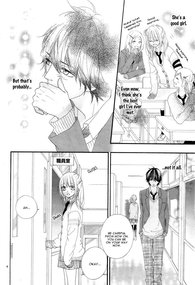 Mune ga Naru no wa Kimi no Sei Chapter 8.5 page 8 - Chapter 8.5