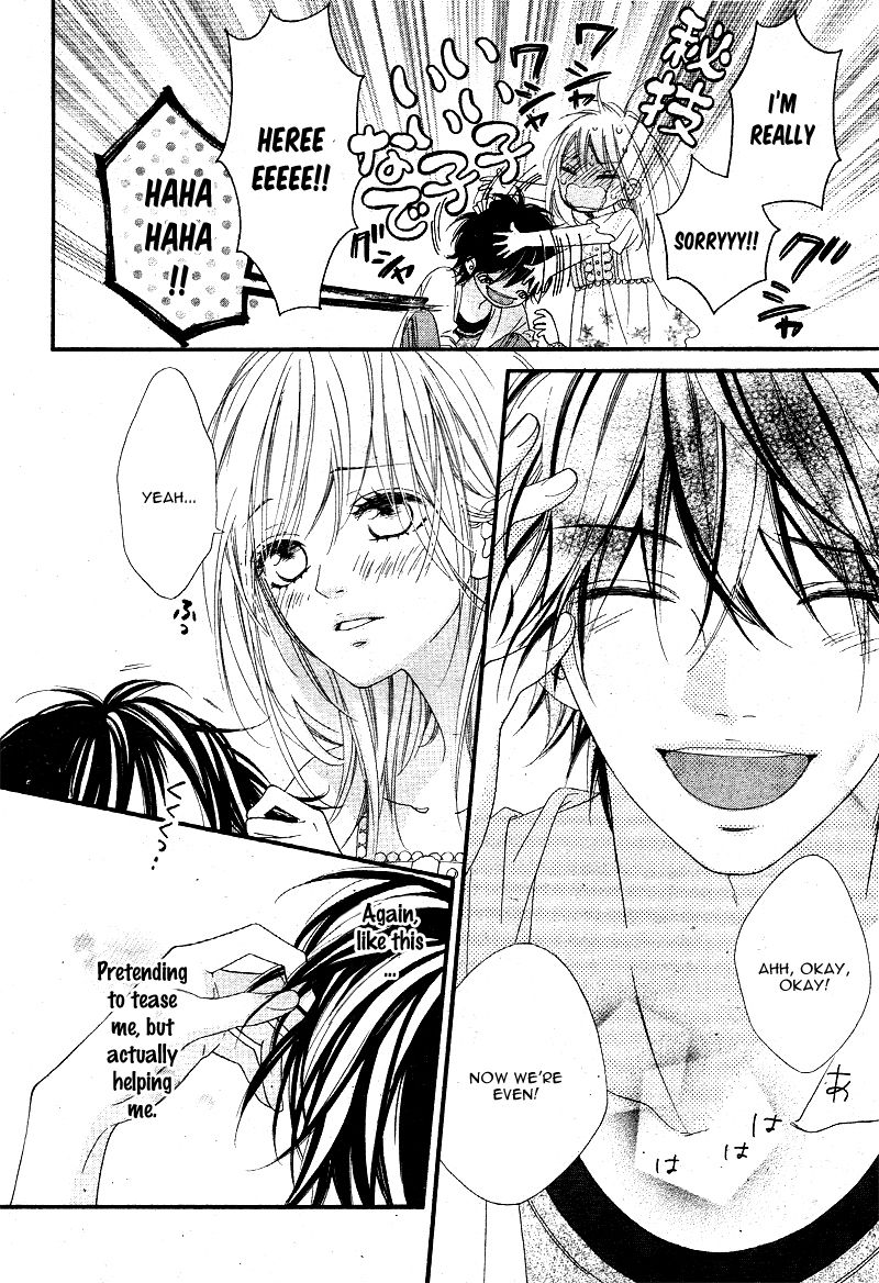 Mune ga Naru no wa Kimi no Sei Chapter 8 page 13 - Chapter 8
