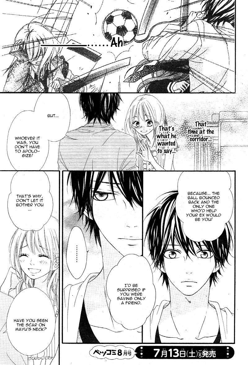 Mune ga Naru no wa Kimi no Sei Chapter 8 page 16 - Chapter 8