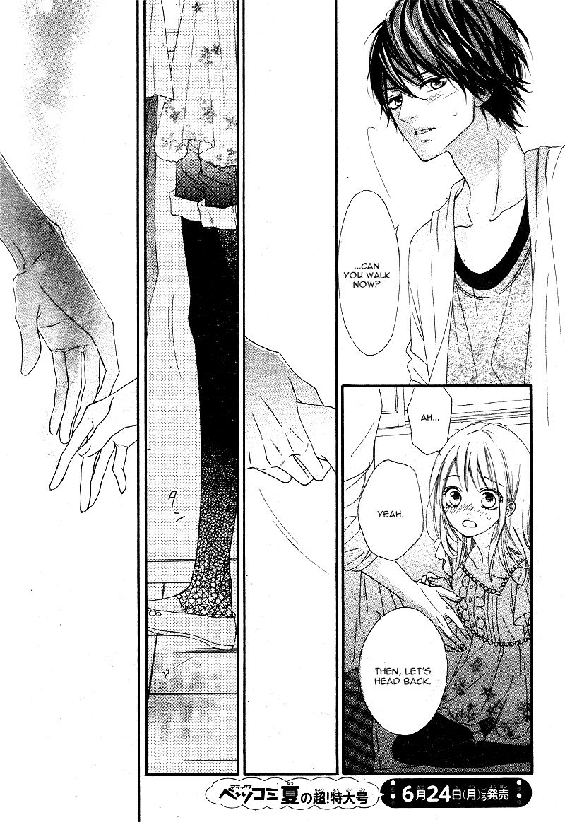 Mune ga Naru no wa Kimi no Sei Chapter 8 page 32 - Chapter 8