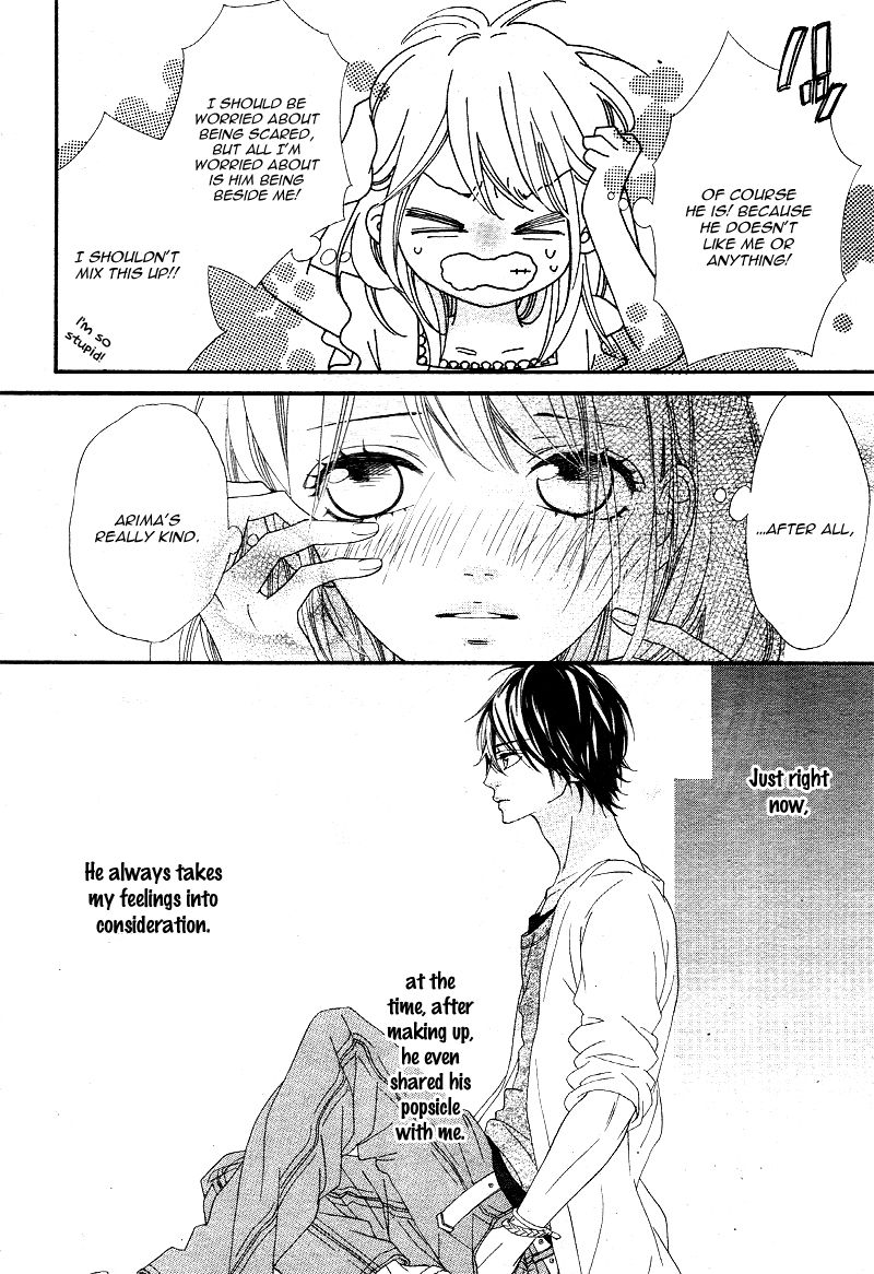 Mune ga Naru no wa Kimi no Sei Chapter 8 page 7 - Chapter 8