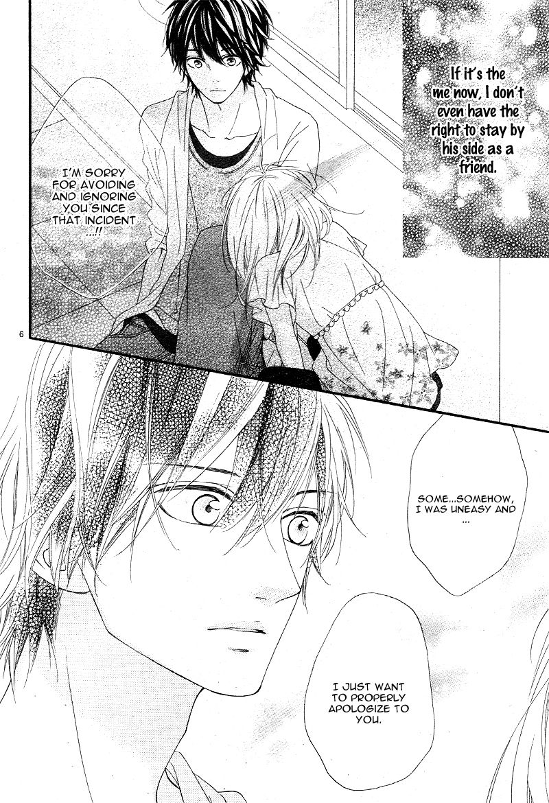 Mune ga Naru no wa Kimi no Sei Chapter 8 page 9 - Chapter 8