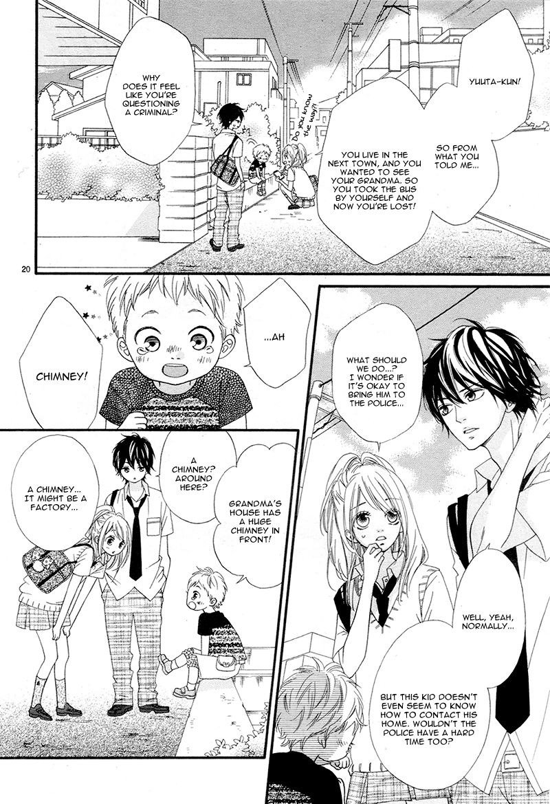 Mune ga Naru no wa Kimi no Sei Chapter 9 page 24 - Chapter 9