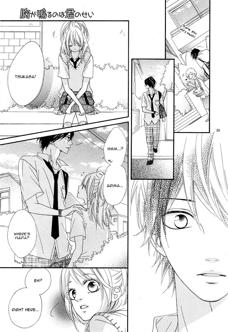 Mune ga Naru no wa Kimi no Sei Chapter 9 page 29 - Chapter 9